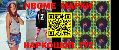 круглые Бузулук