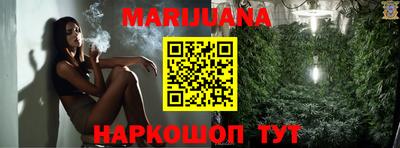 круглые Бузулук