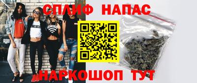 круглые Бузулук
