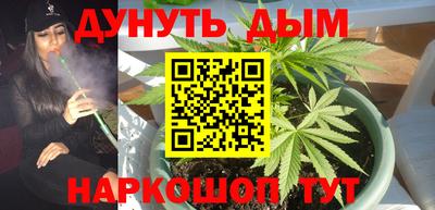 круглые Бузулук