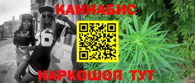 круглые Бузулук