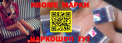круглые Бузулук