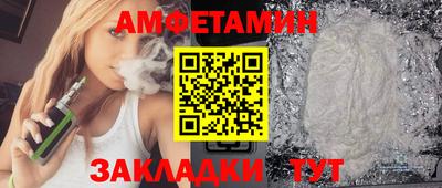 круглые Бузулук