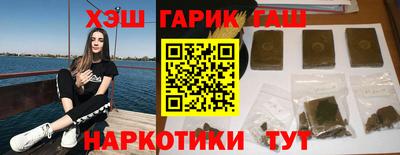 круглые Бузулук