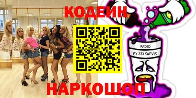 круглые Бузулук