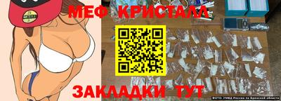 круглые Бузулук